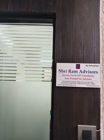 Directors DIN and KYC