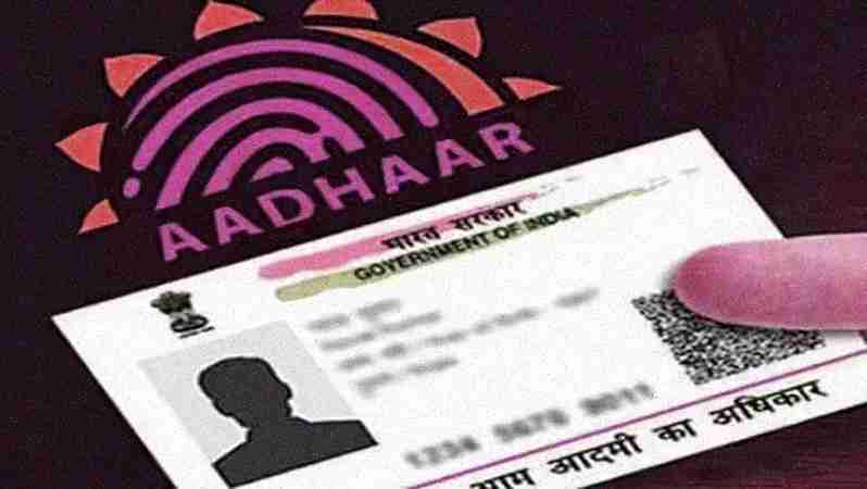 INDIRAPURAM COMMON SERVICE CENTRE