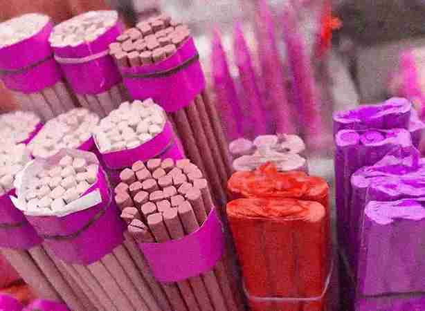 AyodhyaShri AyodhyaShri