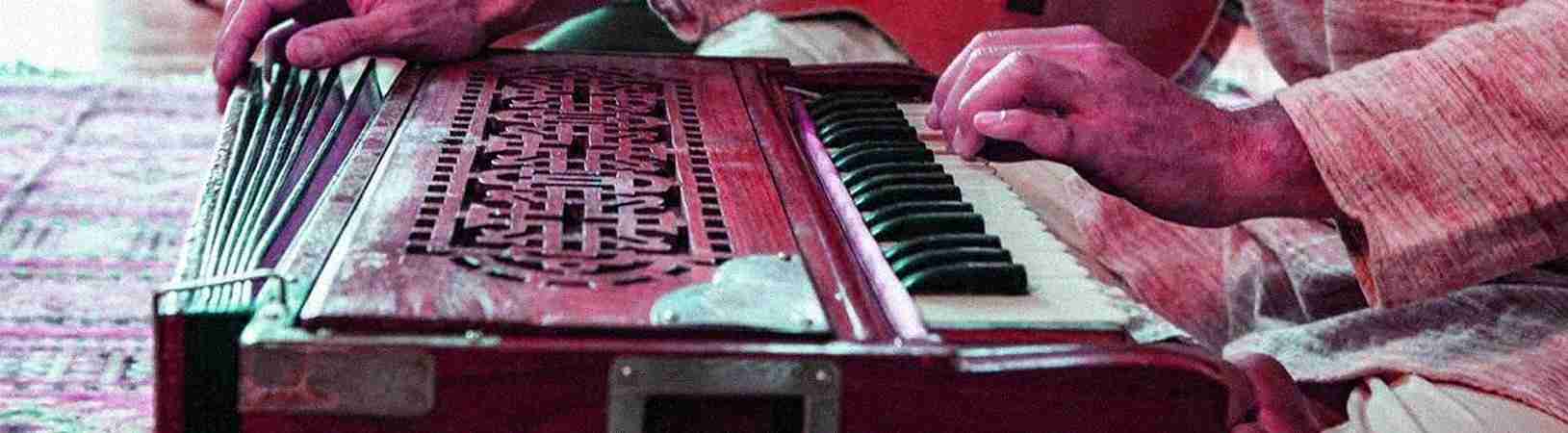 Swaranjali Music Classes