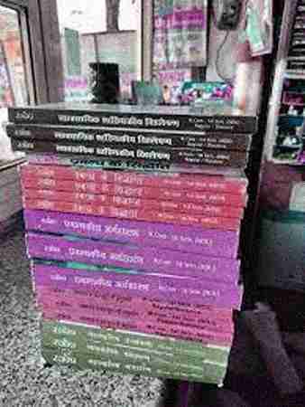 SHRI BALAJI PHOTOSTATE