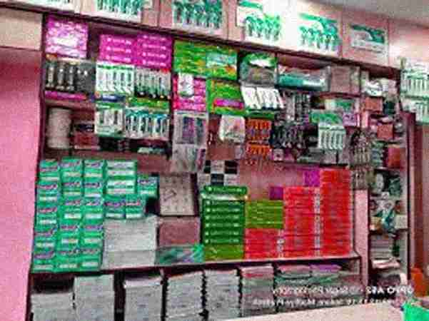 Treasure Box Gift Shop Indore Treasure Box Gift Shop Indore