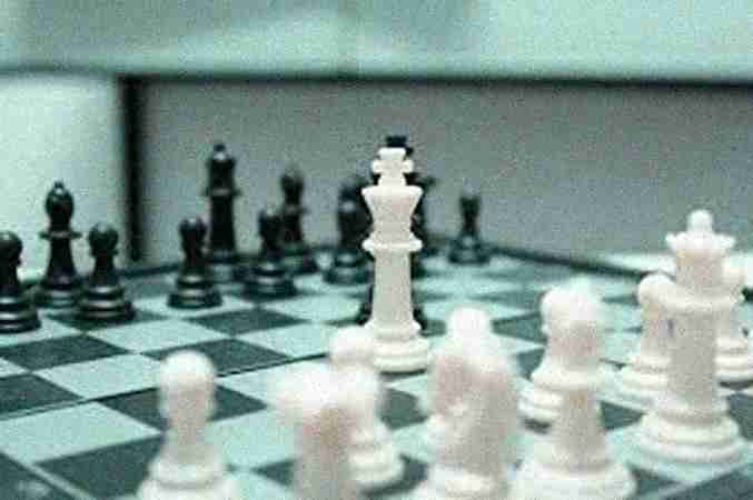 Gurusisya Chess Academy Theni