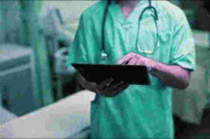 National Paramedical College National Paramedical College