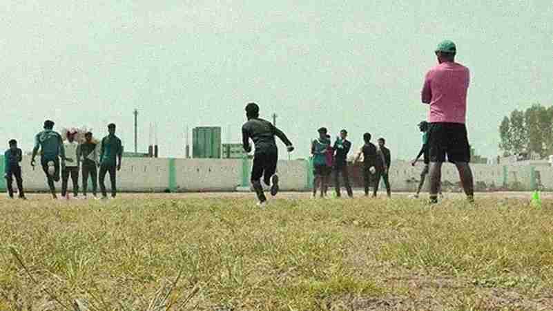 Pondicherry Cricket Association