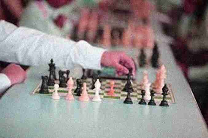 Gurusisya Chess Academy Theni