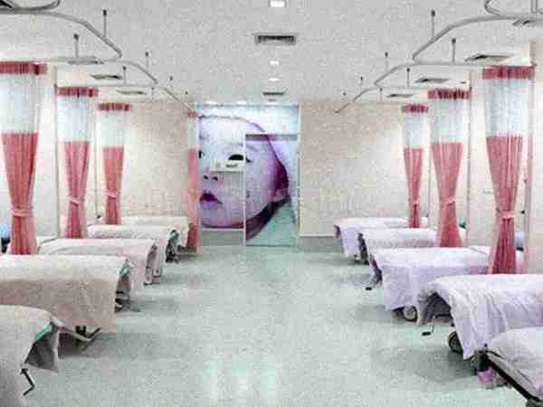 Ferticity IVF & Fertility Clinics