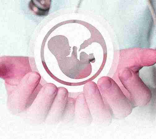 Sushrutha Medical Center Sushrutha Medical Center