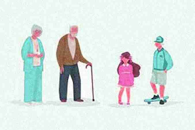 Prayagi Jan Seva Kendra