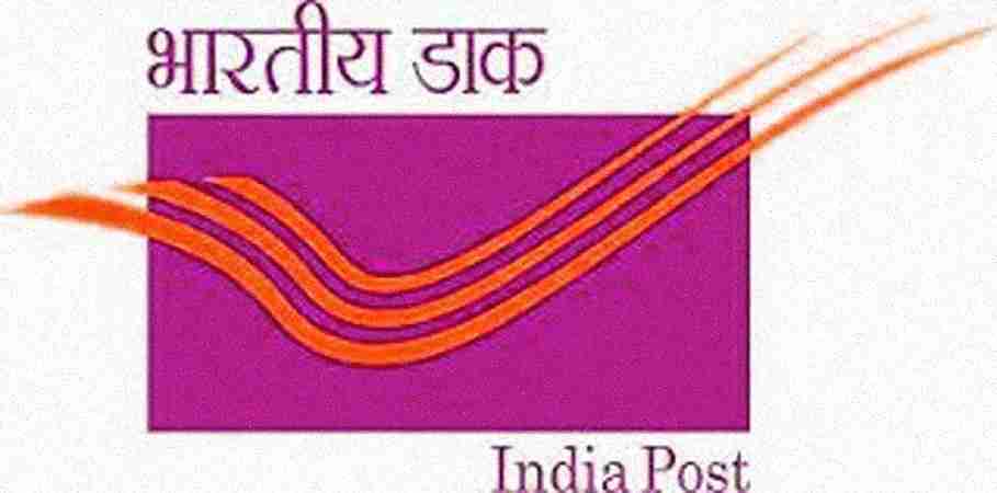 CSC Jana seva kendra