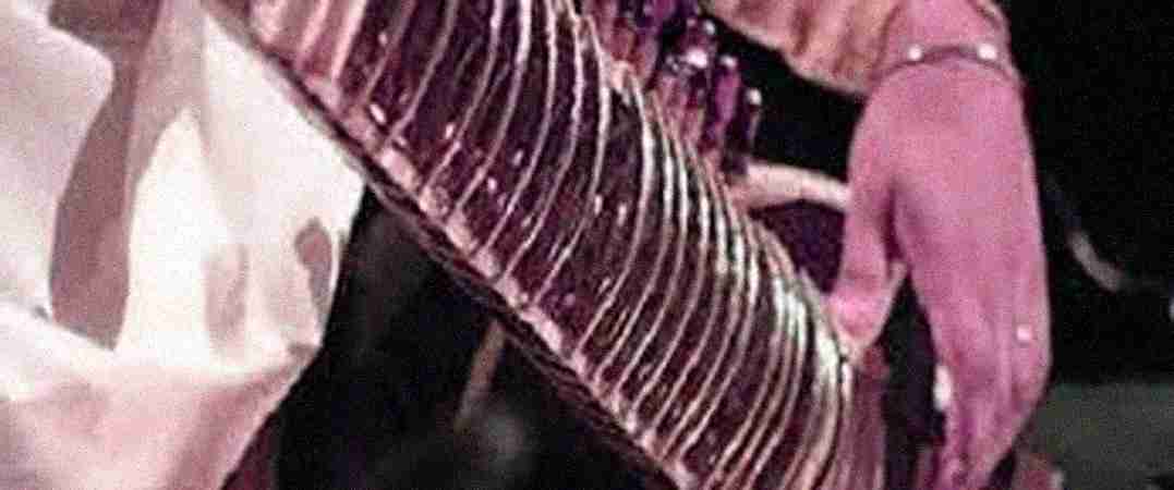 Musikul - Learn Music Professionally Musikul - Learn Music Professionally