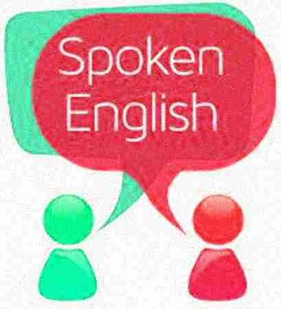 Speakwell Spoken English Language Classes Amravati