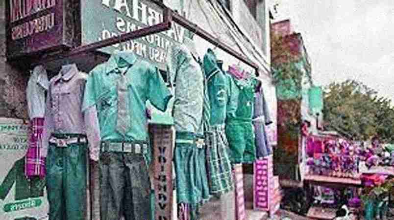 Sanskriti Fancy Dresses