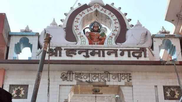 भारत के प्रसिद्ध हनुमान मंदिर