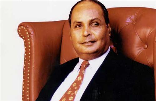 Indian Industrialist