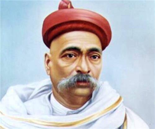 Bal Gangadhar Tilak