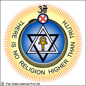 Theosophical Society of India