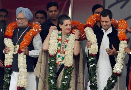During a Congress Rally