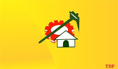 Telugu Desam Party