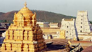Tirupati Temple