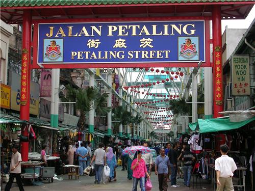 China Town in Malaysia