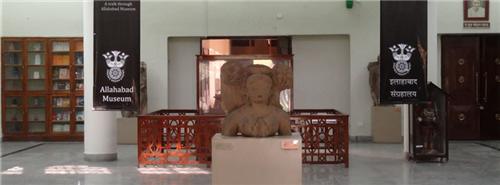 Museum of Anthropology and Development, Allahabad Anthropological Museum in India