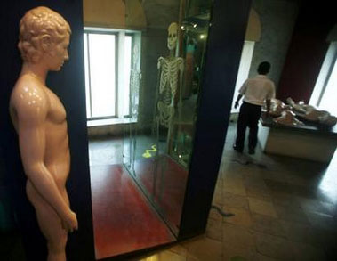 View of Antarang Museum of Sexual Health Information in Mumbai Museum of Sexual Health Information in Mumbai