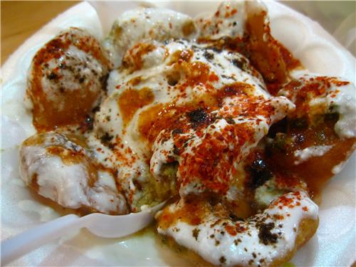 Papri Chaat Delicious Food of India