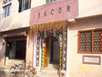 ISKCON Puri ISKCON Temple in puri